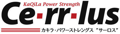 カキラ・パワーストレングス サーロス